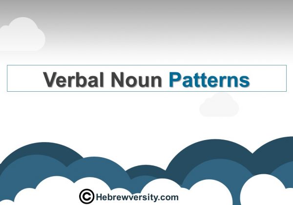 Verbal Noun Patterns